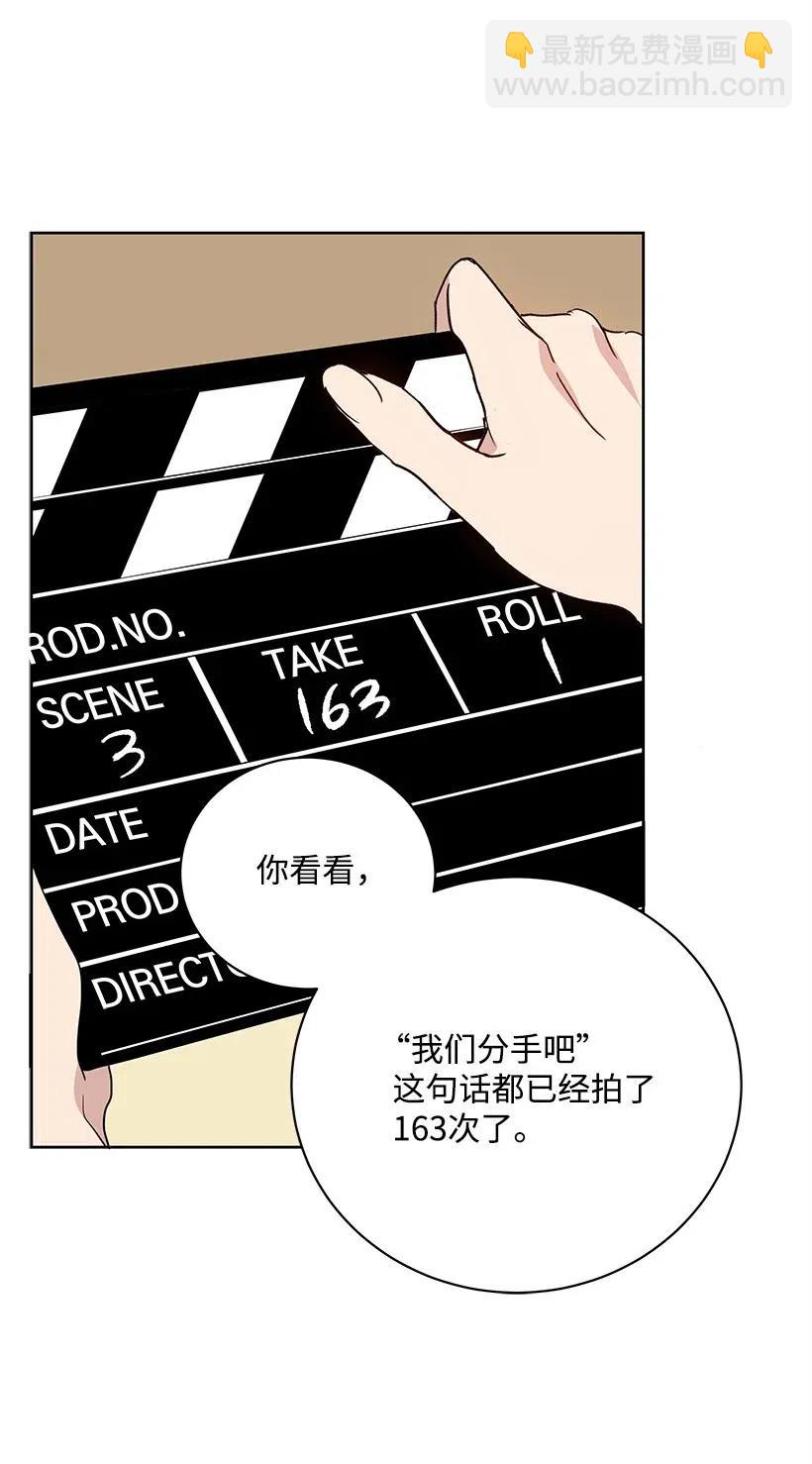 61 第六十一话45