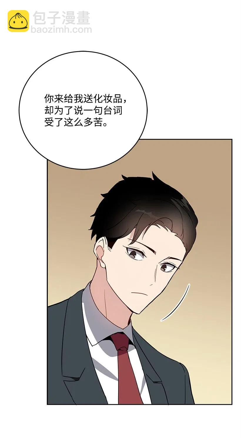 61 第六十一话46