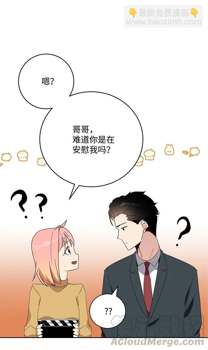 61 第六十一话48