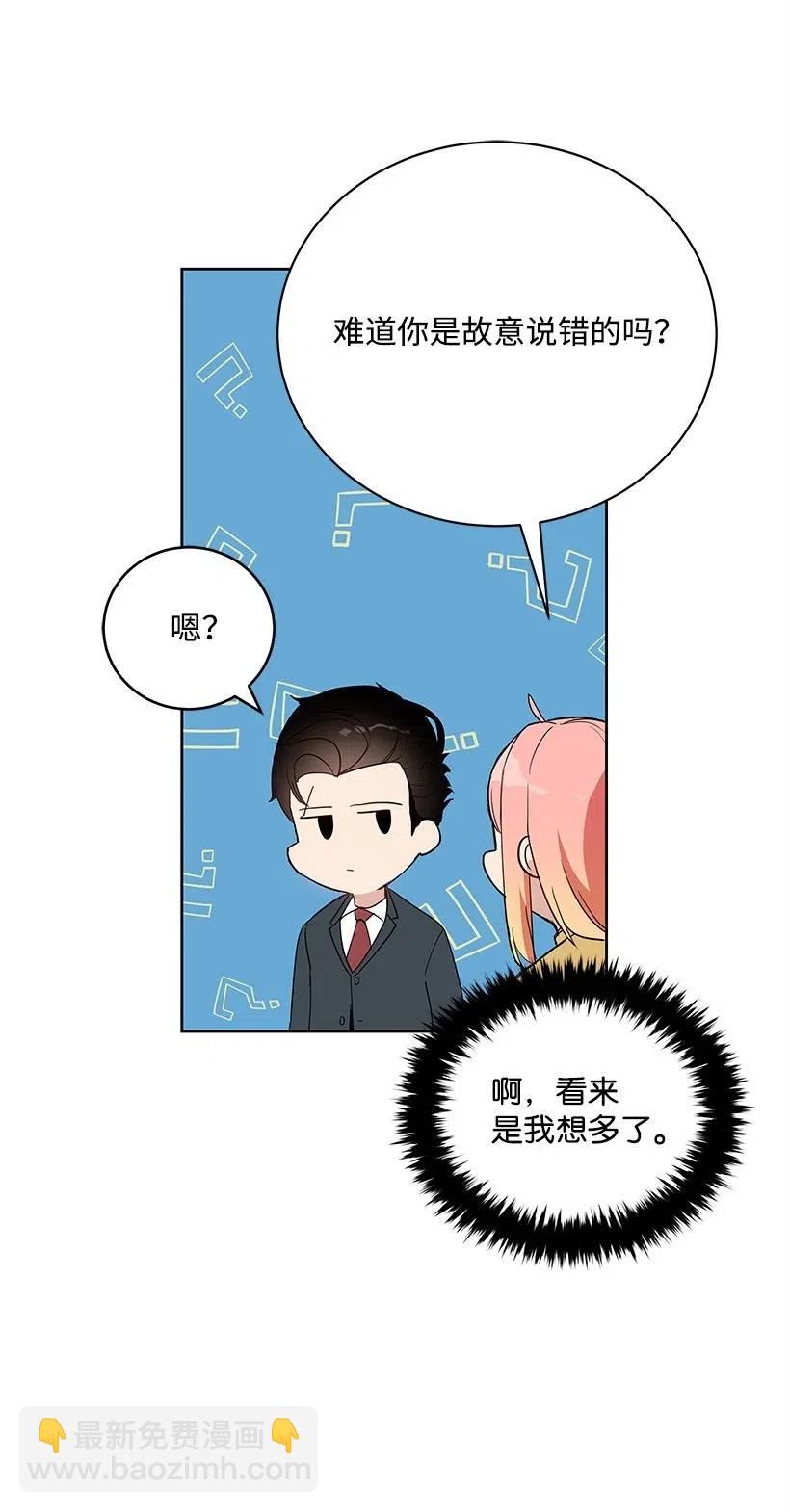61 第六十一话55