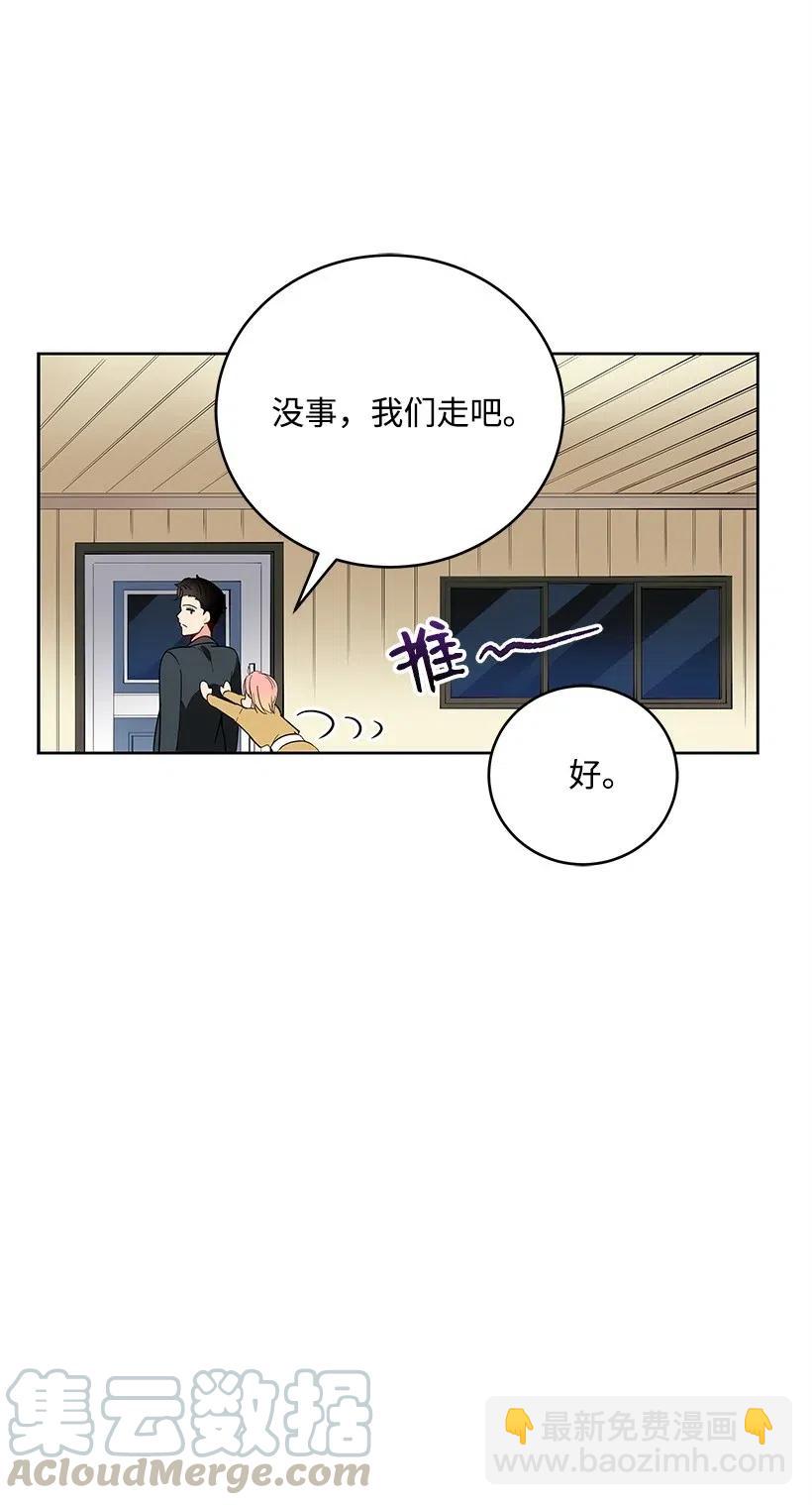 61 第六十一话56