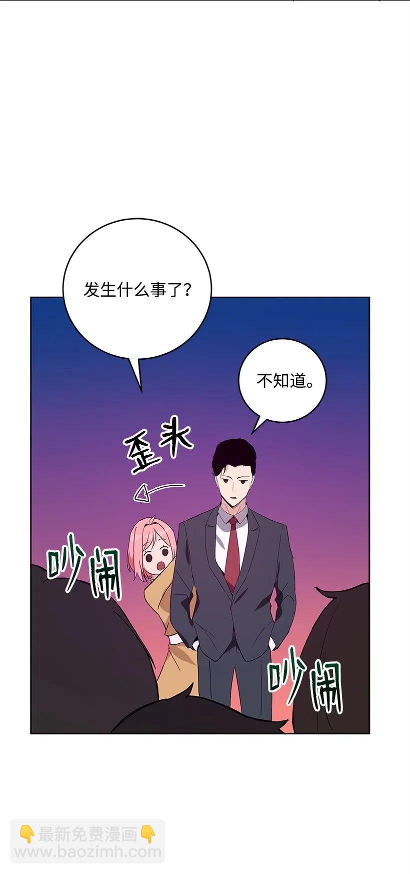 61 第六十一话58