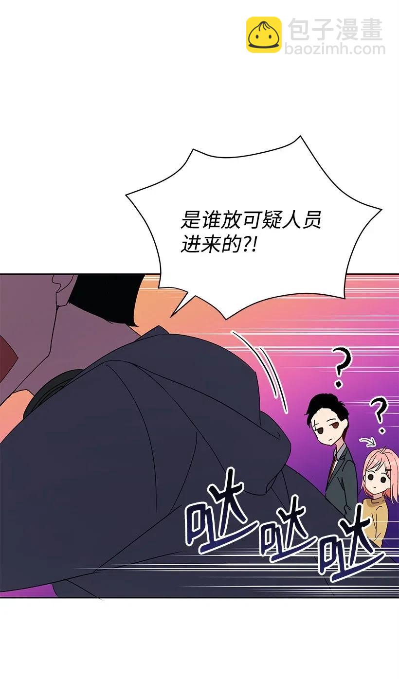 61 第六十一话59