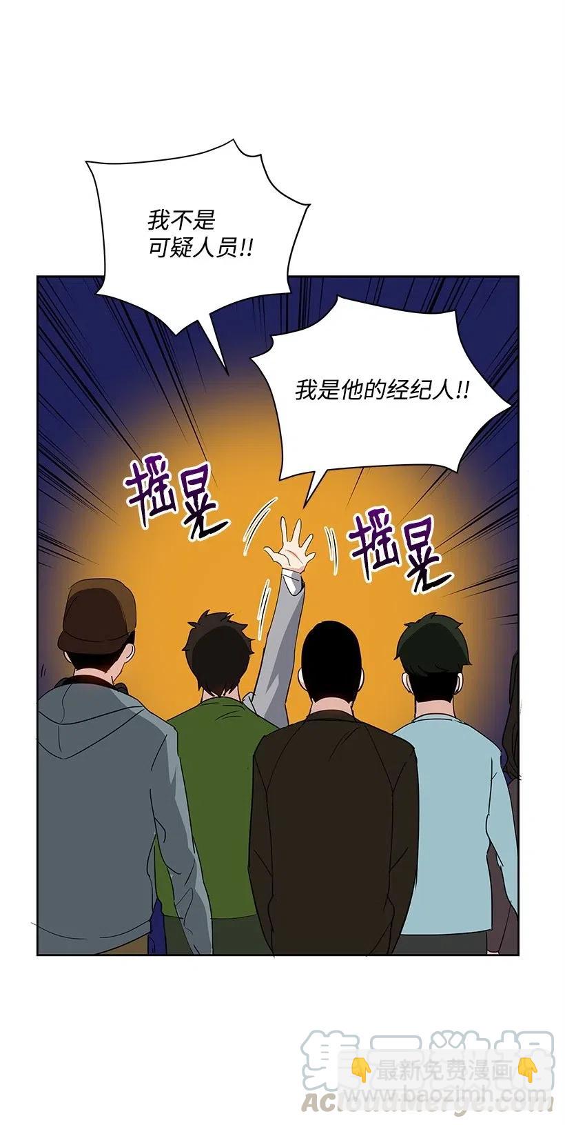 61 第六十一话60