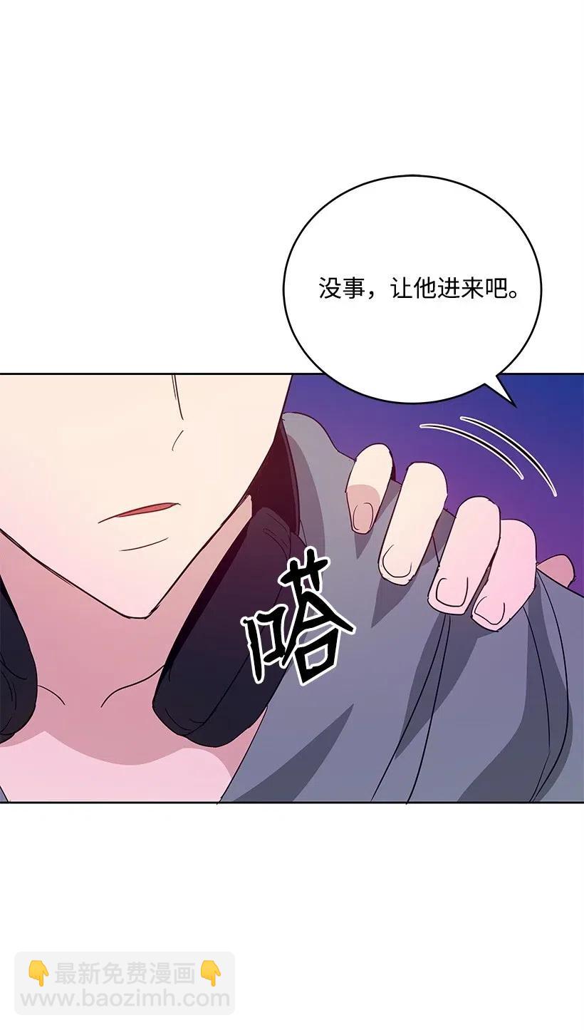 61 第六十一话61