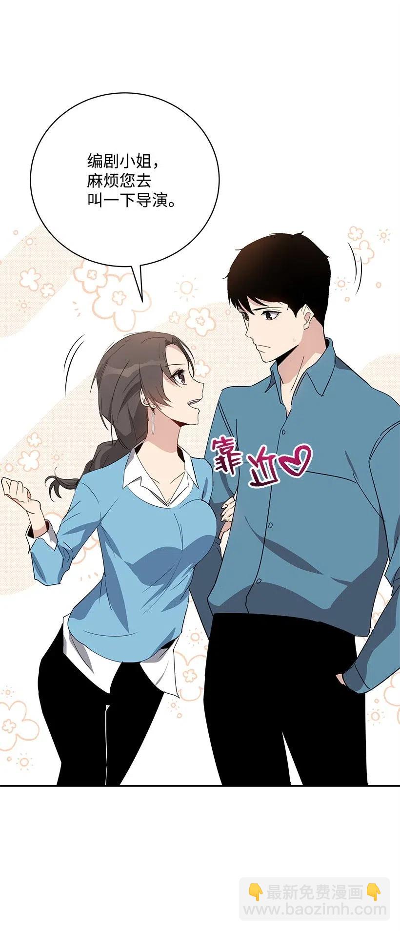 61 第六十一话7