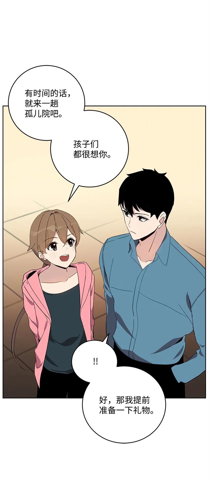 64 第六十四话1