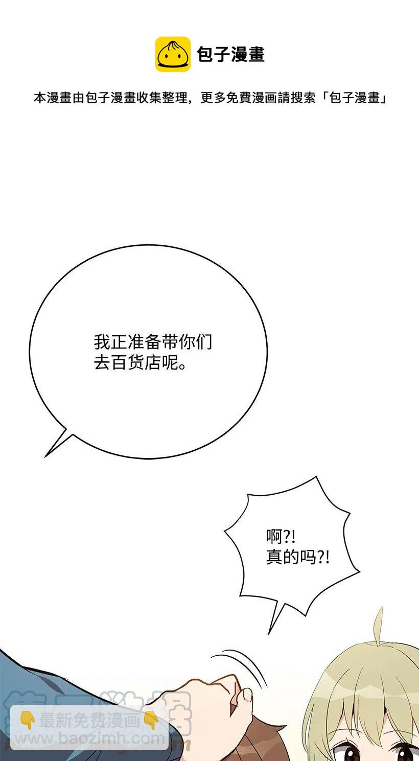 64 第六十四话12
