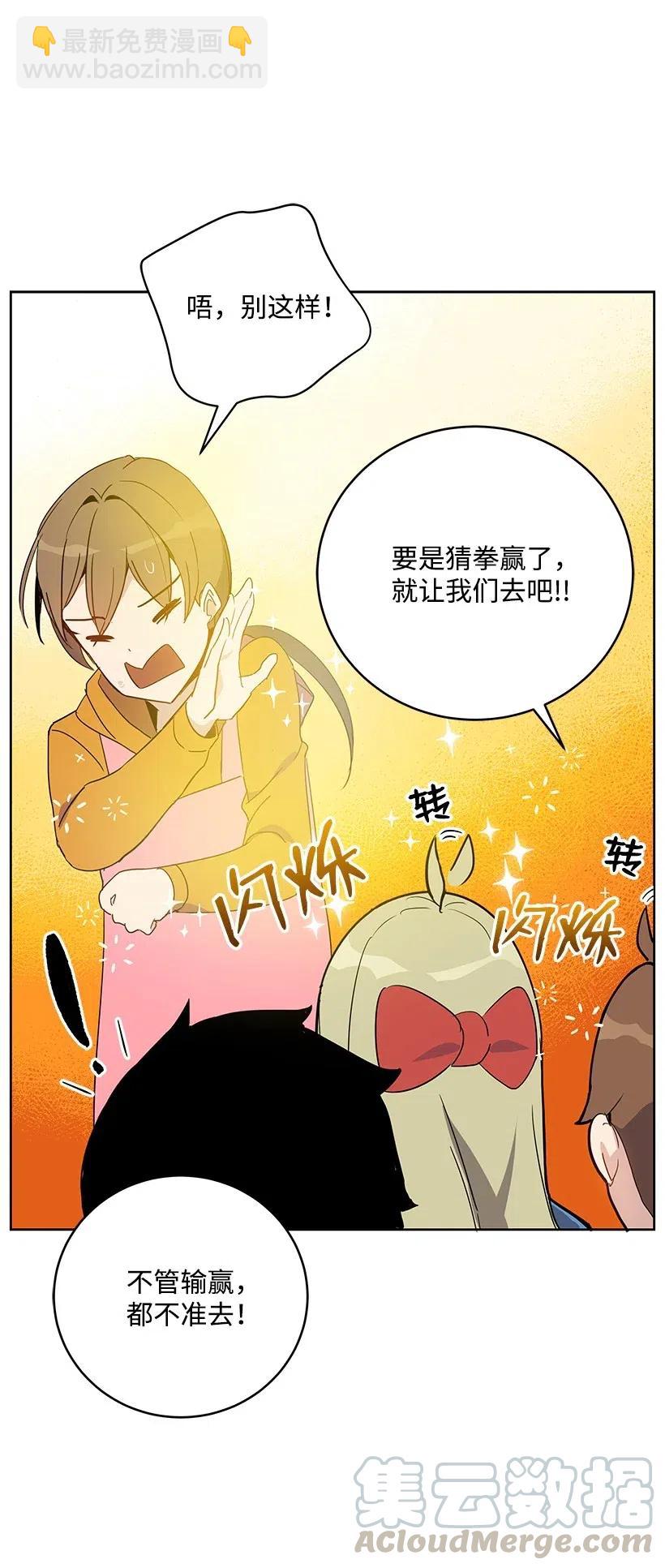 64 第六十四话16