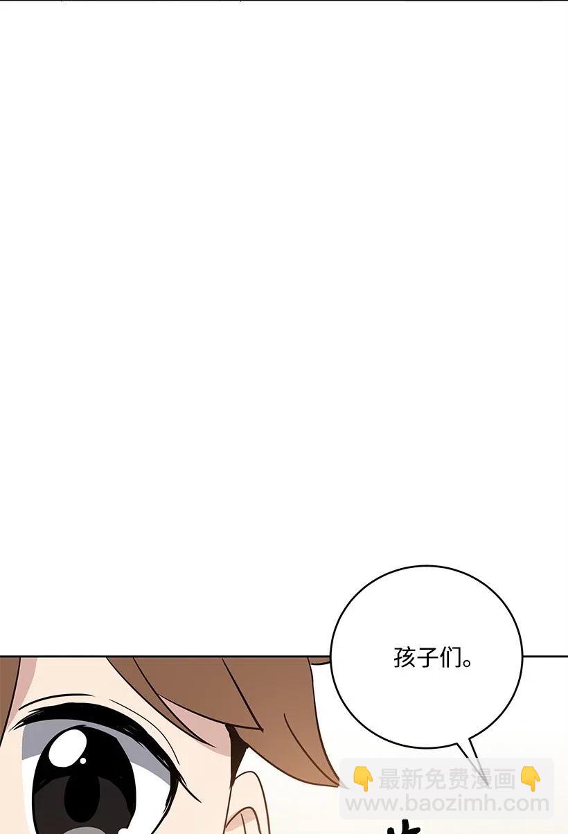 64 第六十四话27