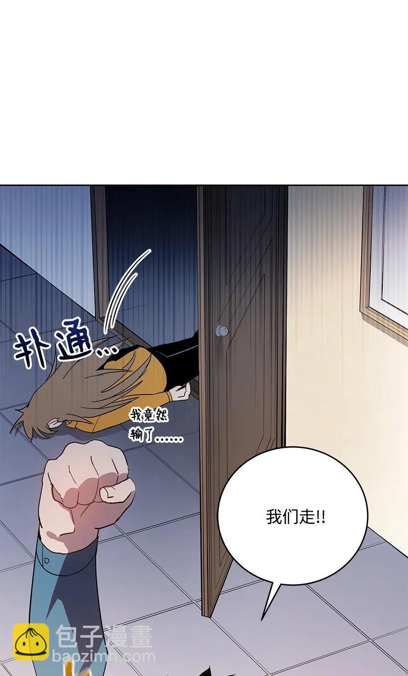 64 第六十四话29