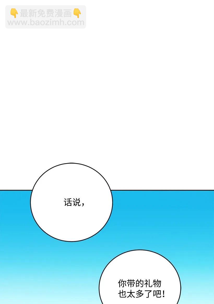64 第六十四话3