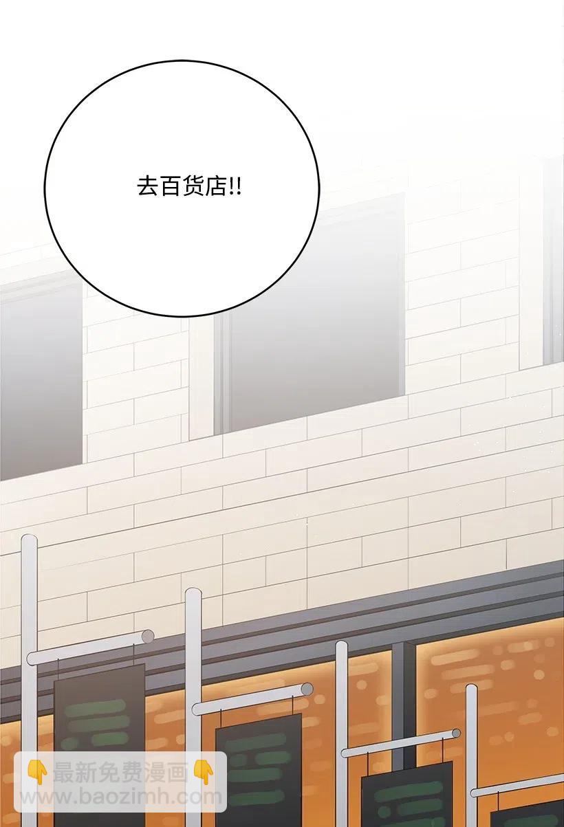 64 第六十四话31