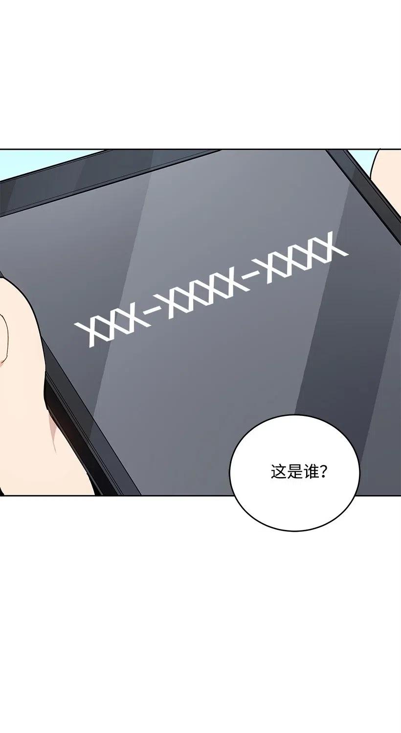 64 第六十四话35