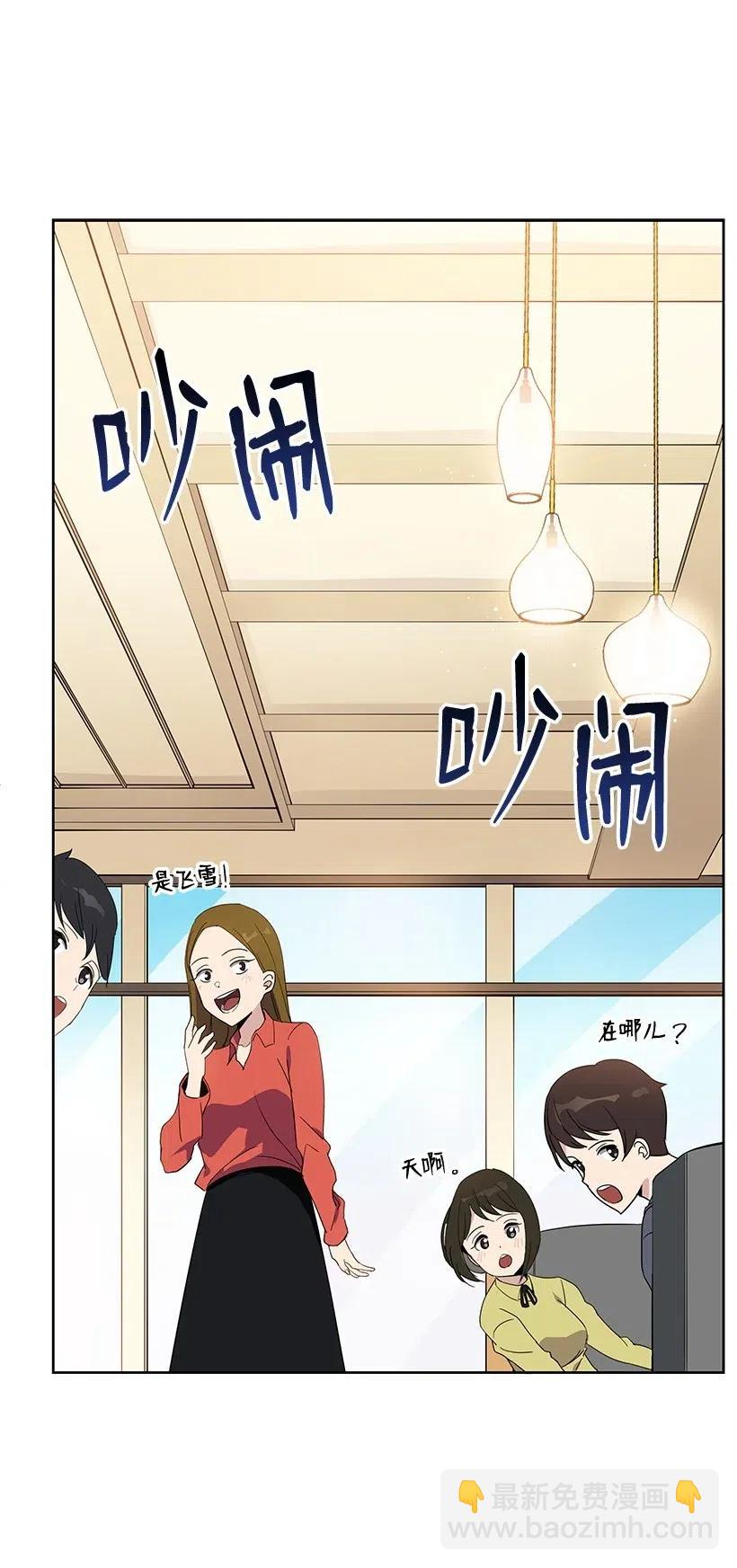 64 第六十四话38