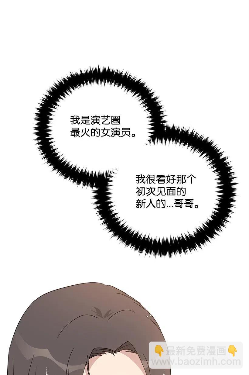 64 第六十四话39