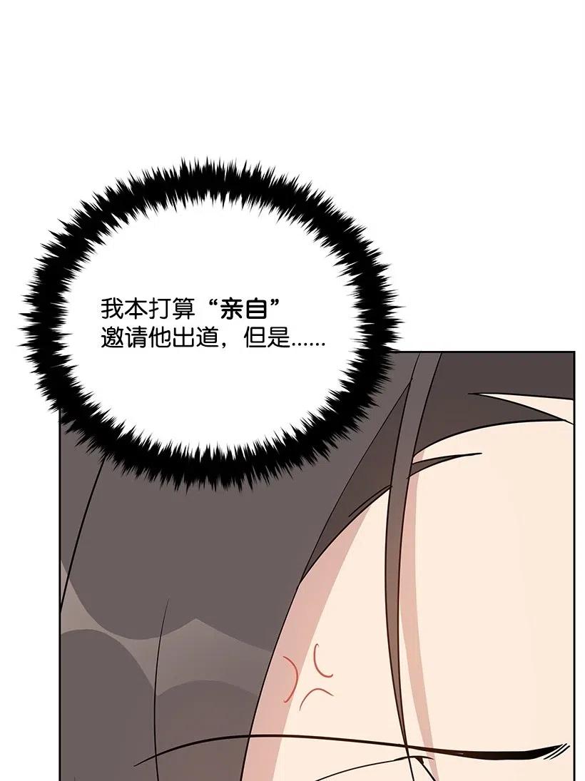 64 第六十四话41