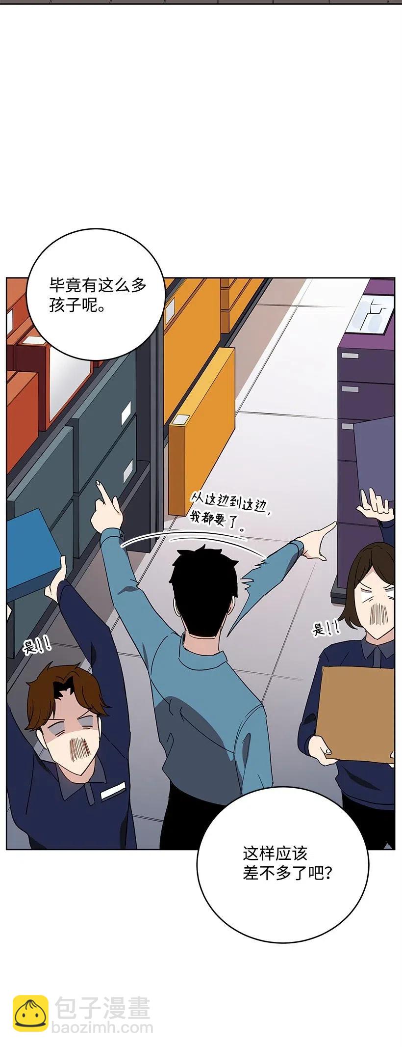 64 第六十四话5