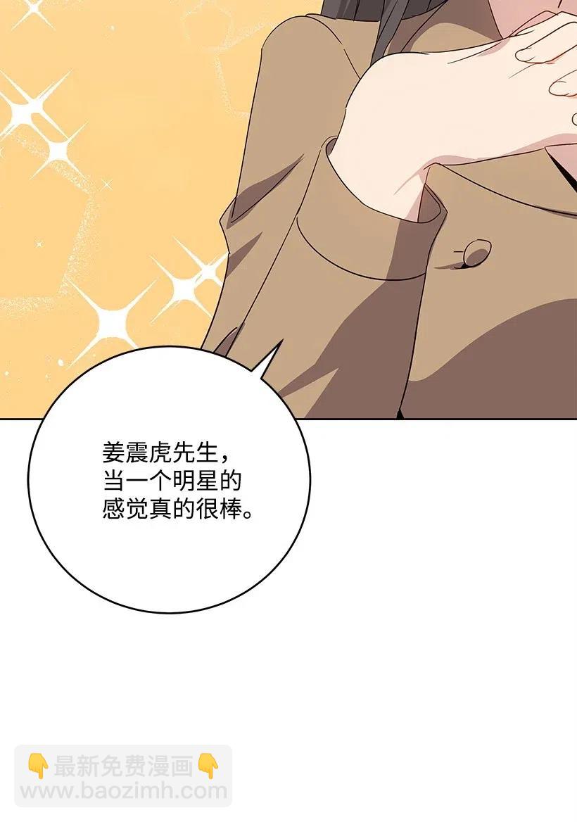 64 第六十四话58