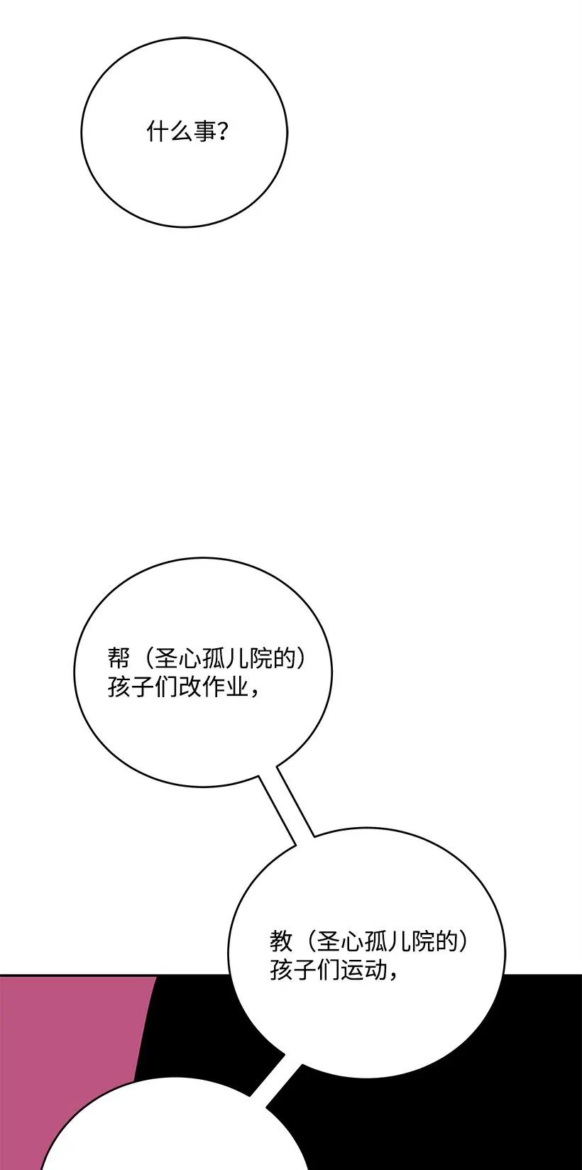 64 第六十四话65