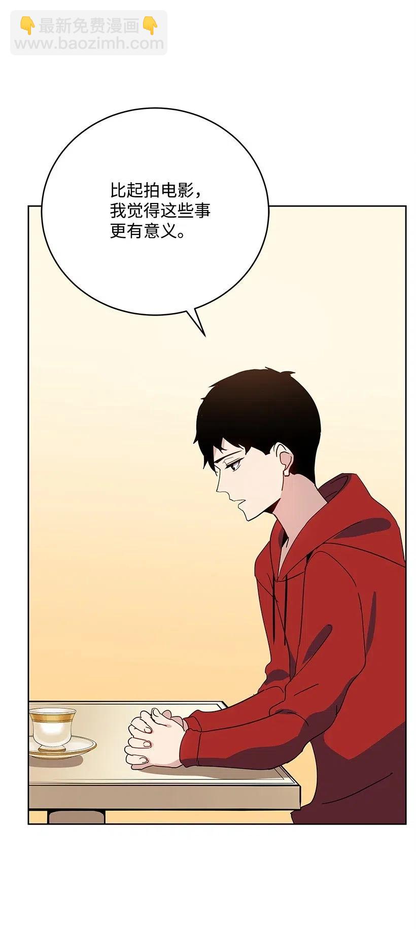 64 第六十四话67