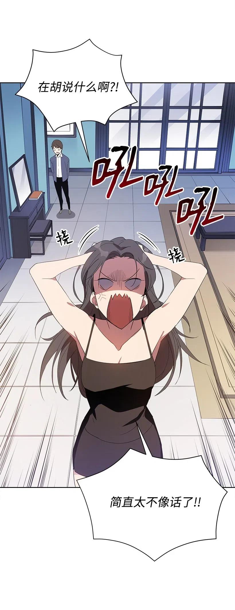 64 第六十四话70