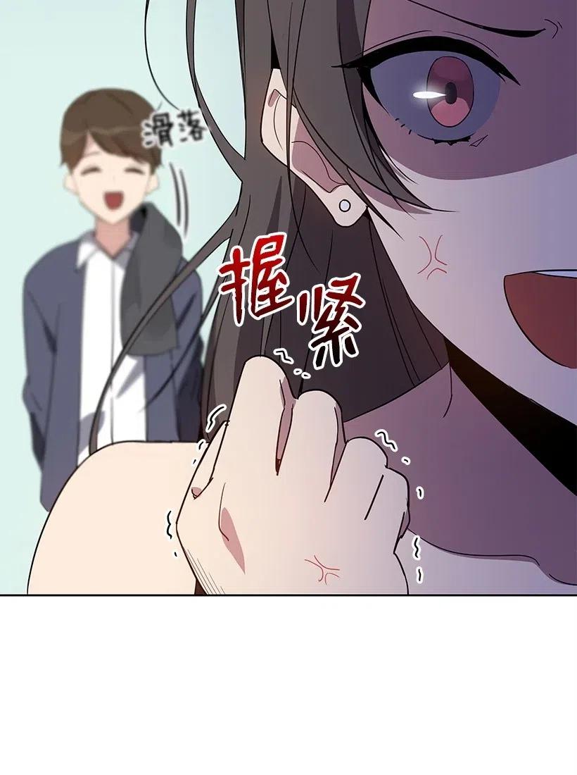 64 第六十四话73