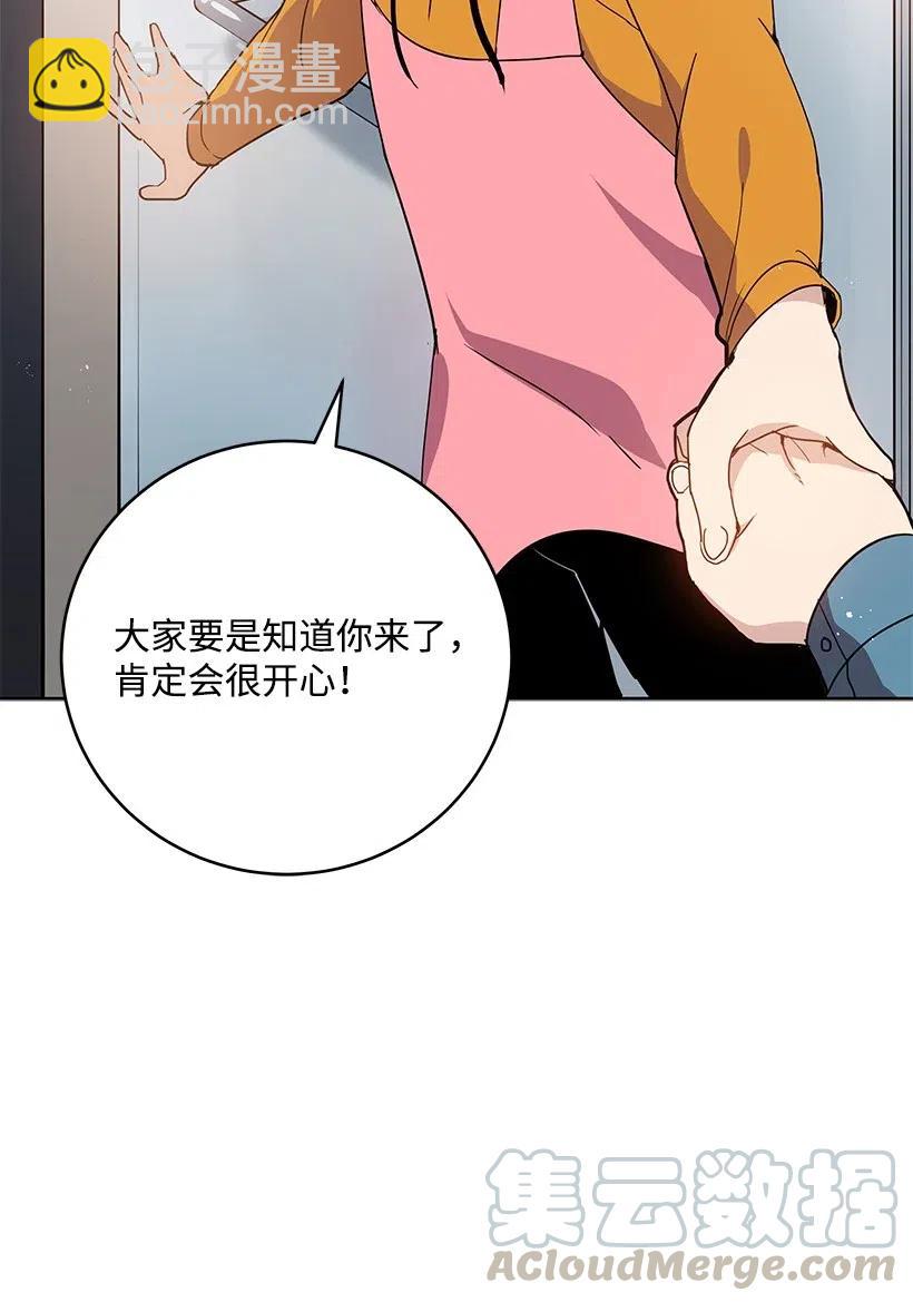 64 第六十四话8