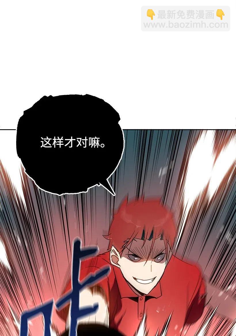 68 第六十八话100