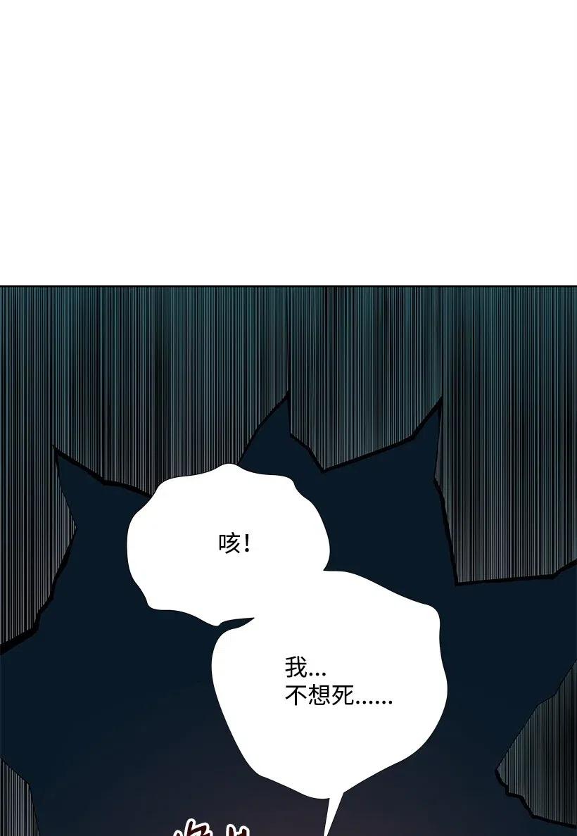 68 第六十八话102