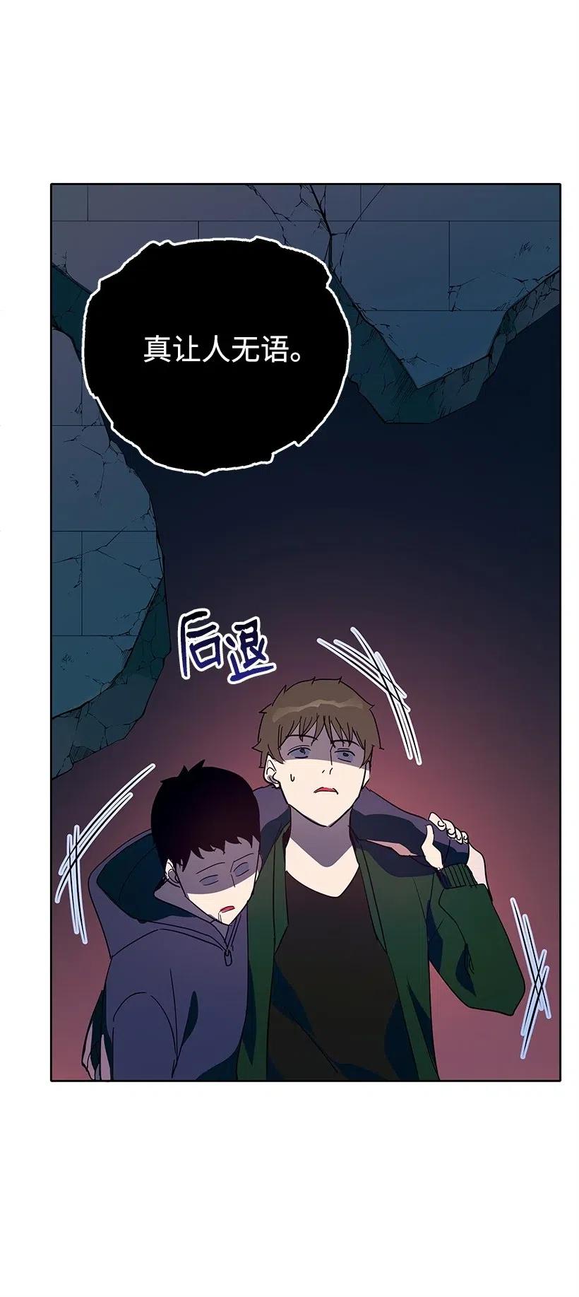 68 第六十八话109