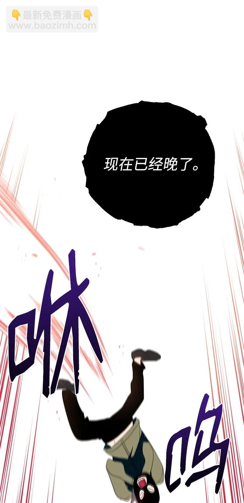 68 第六十八话110