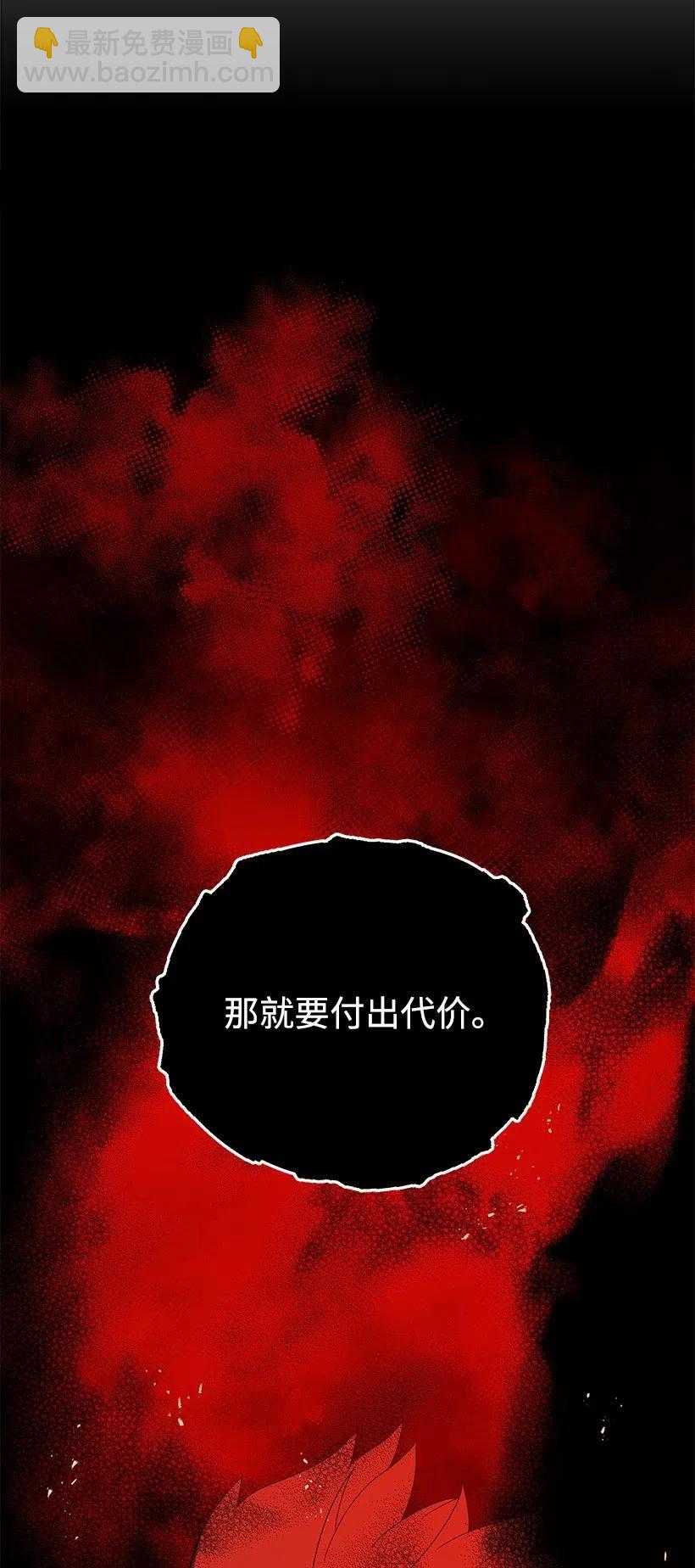 68 第六十八话12