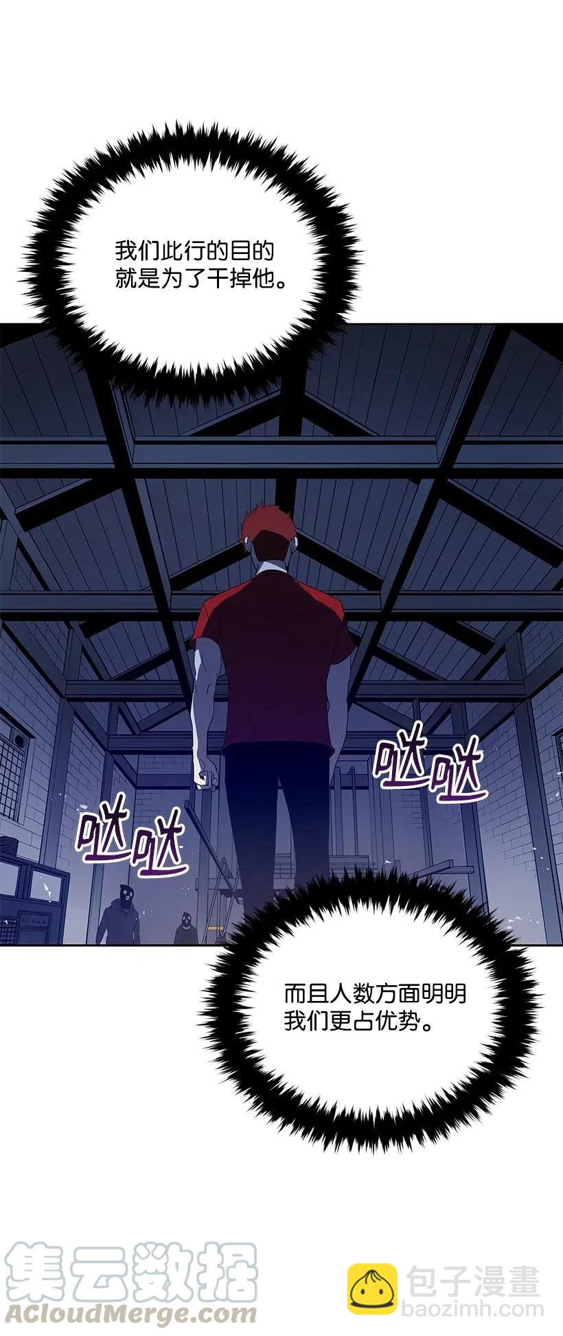 68 第六十八话15