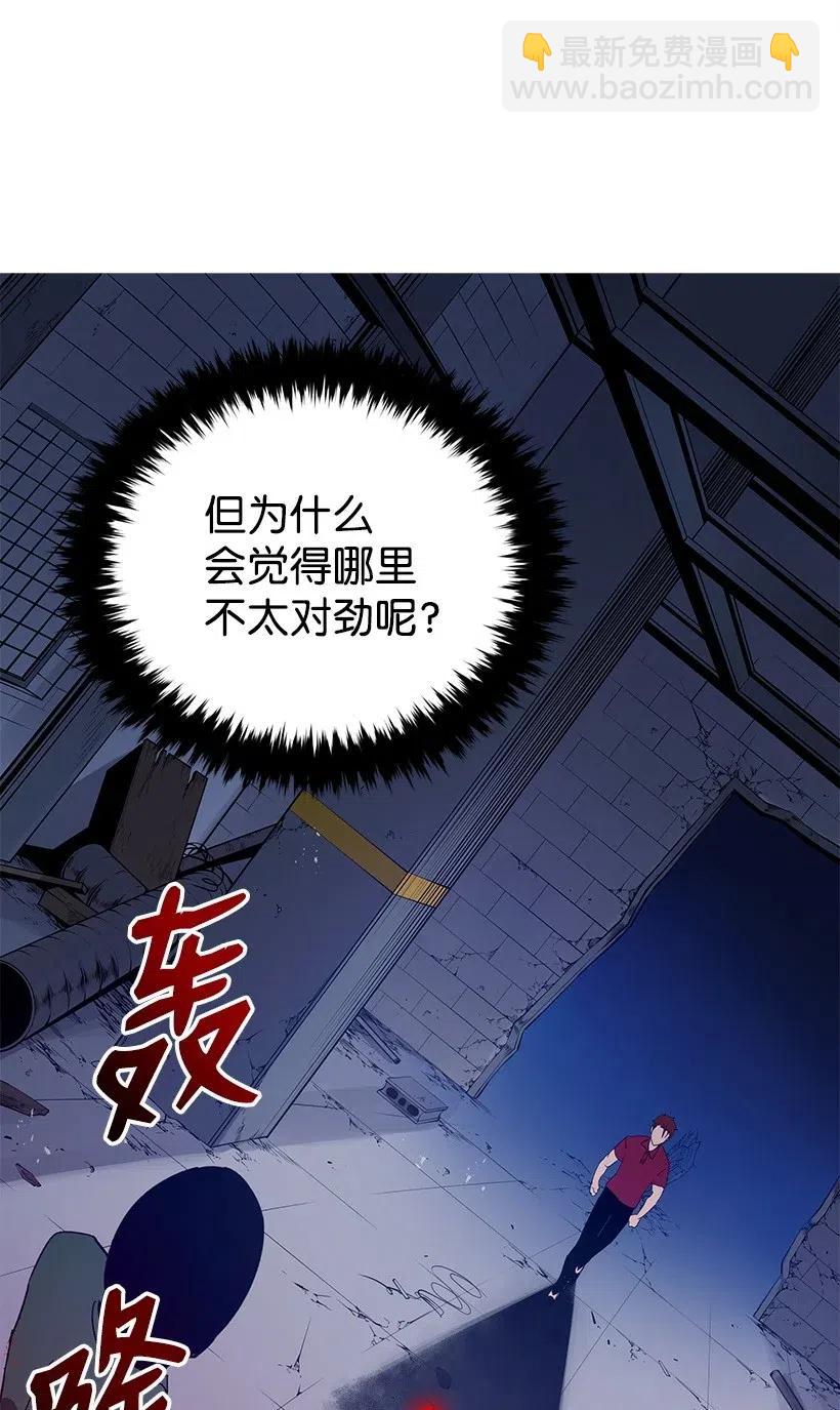 68 第六十八话16
