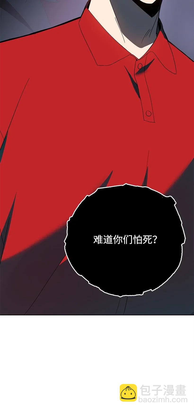 68 第六十八话19