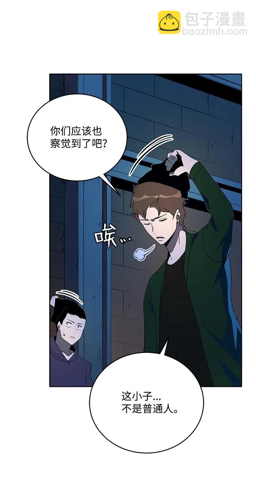 68 第六十八话28