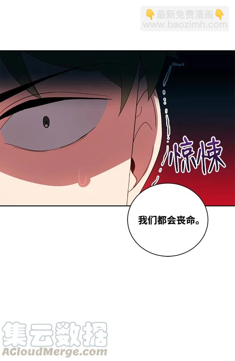 68 第六十八话30
