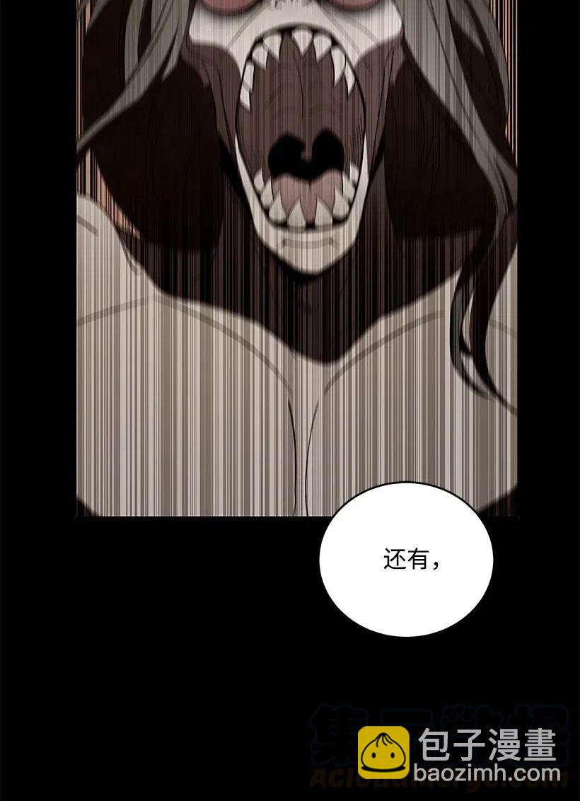 68 第六十八话5