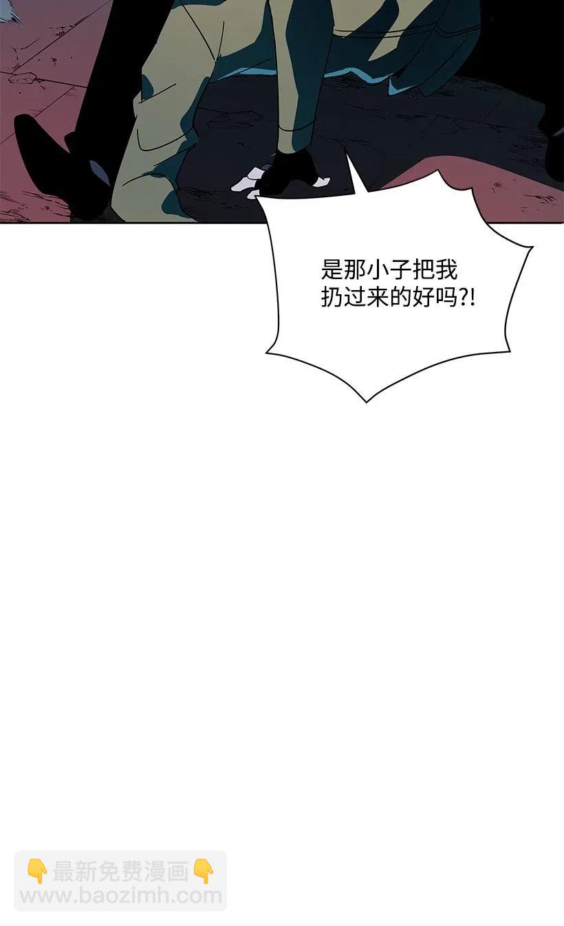 68 第六十八话53