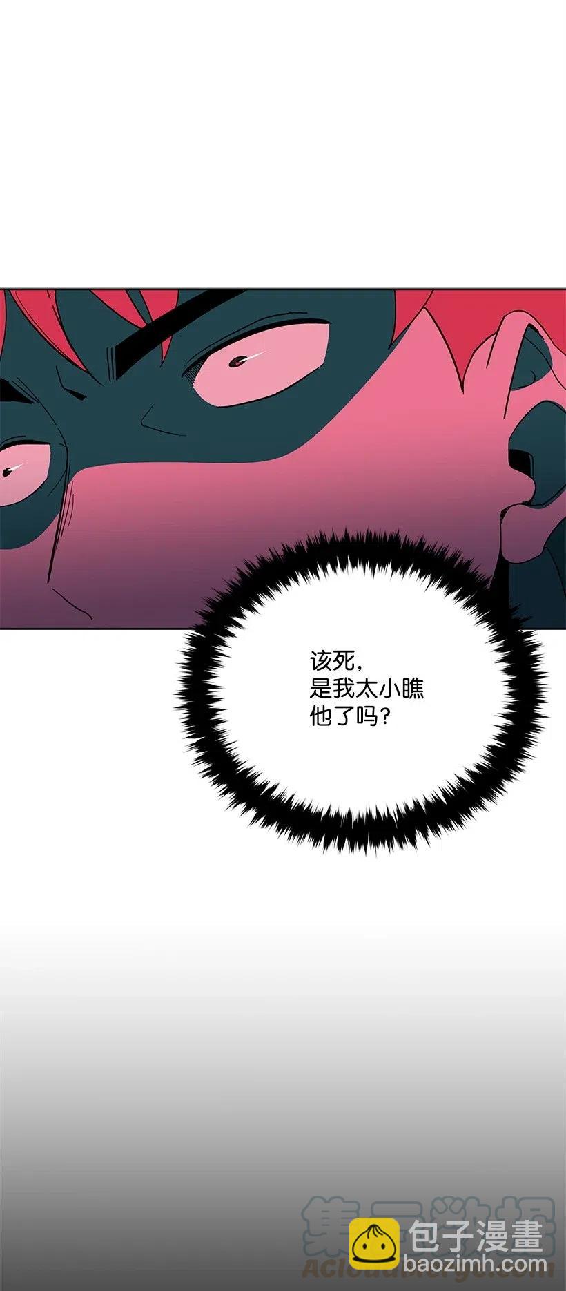 68 第六十八话54