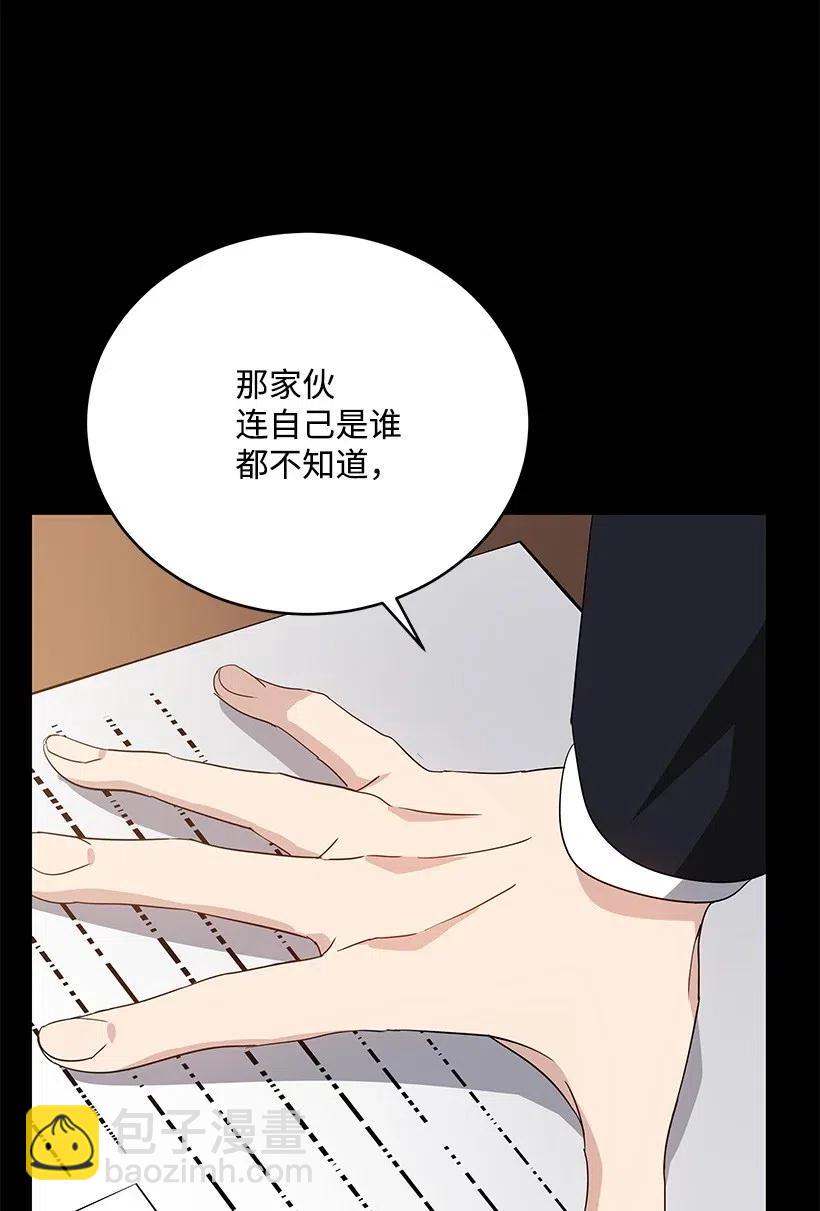 68 第六十八话6