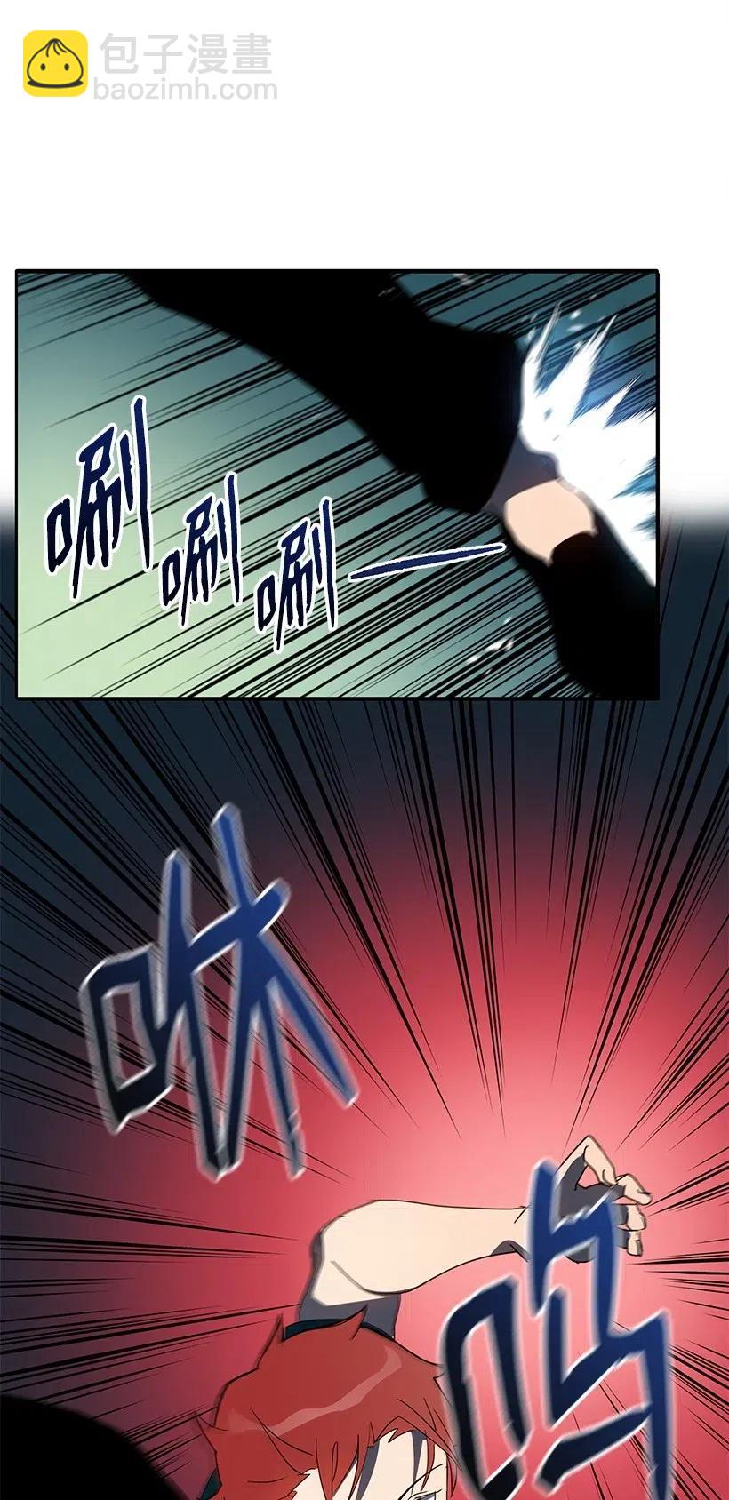 68 第六十八话66