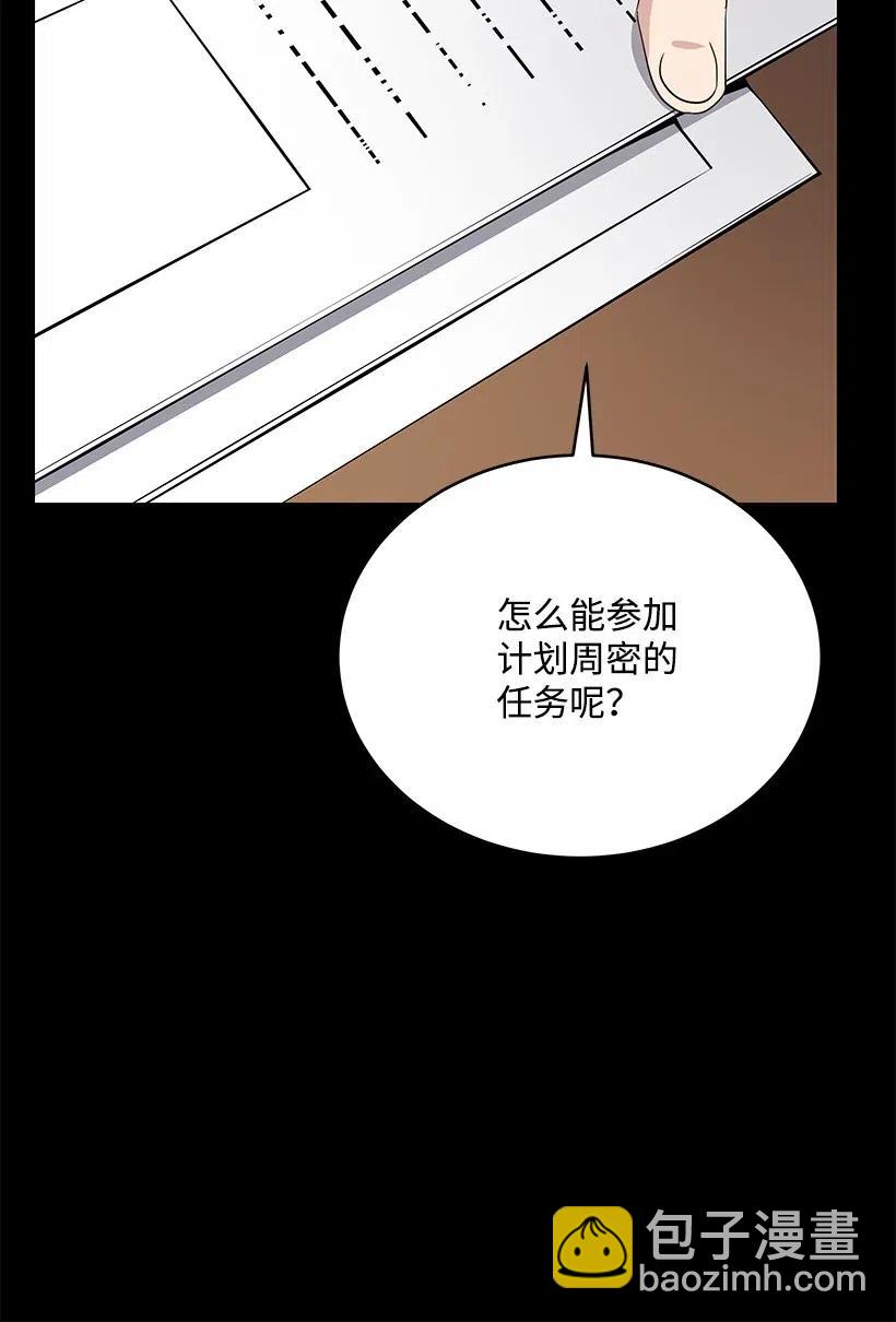 68 第六十八话7