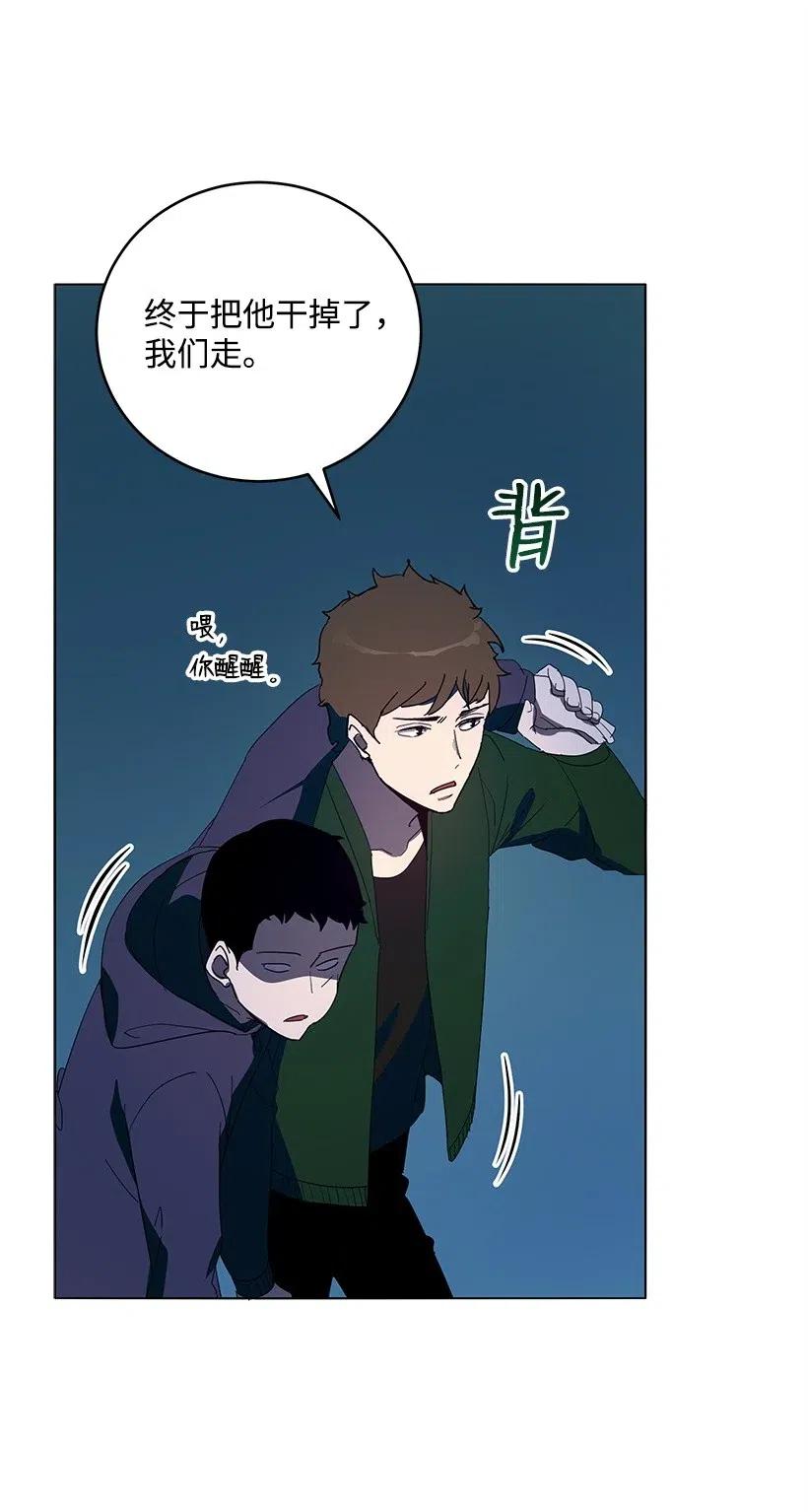 68 第六十八话78