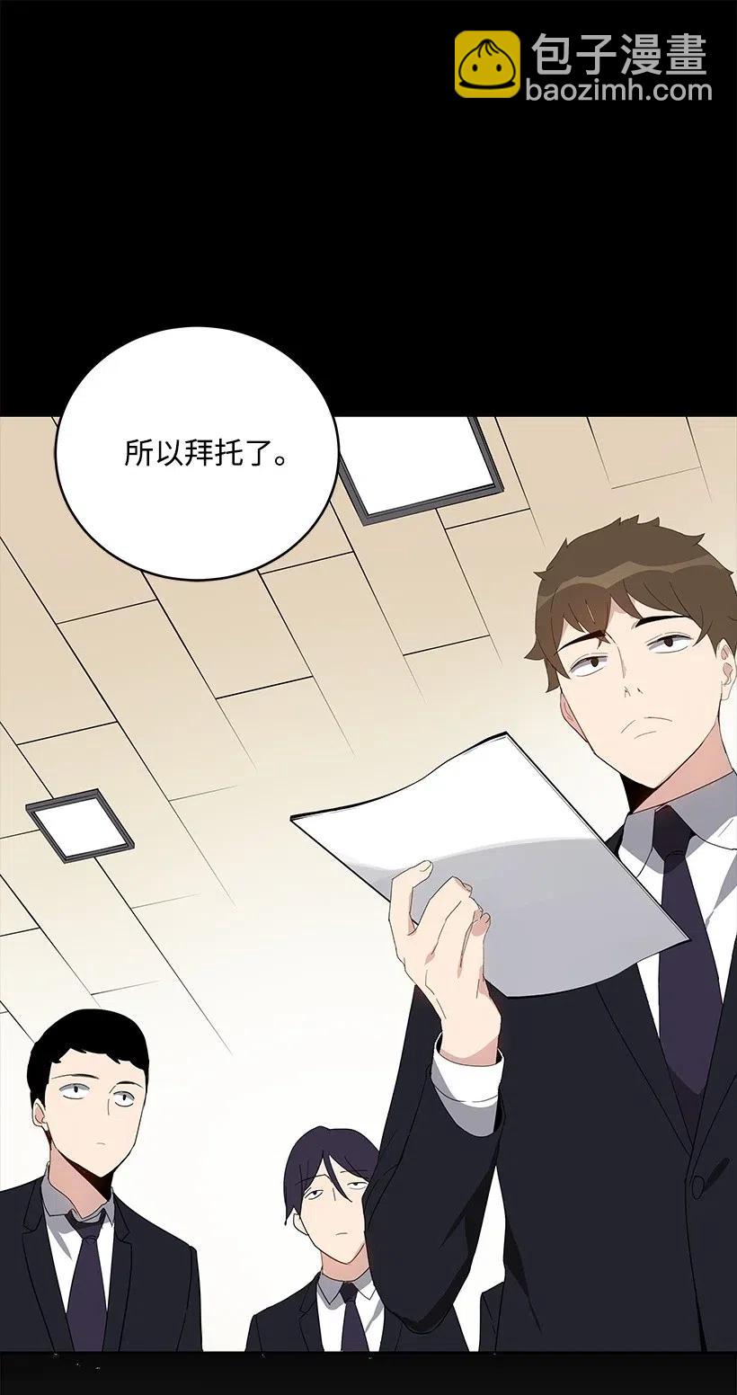 68 第六十八话8