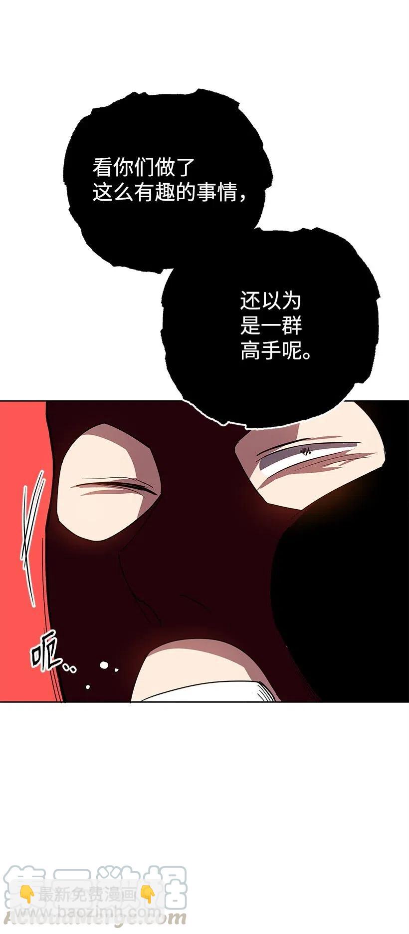 68 第六十八话89