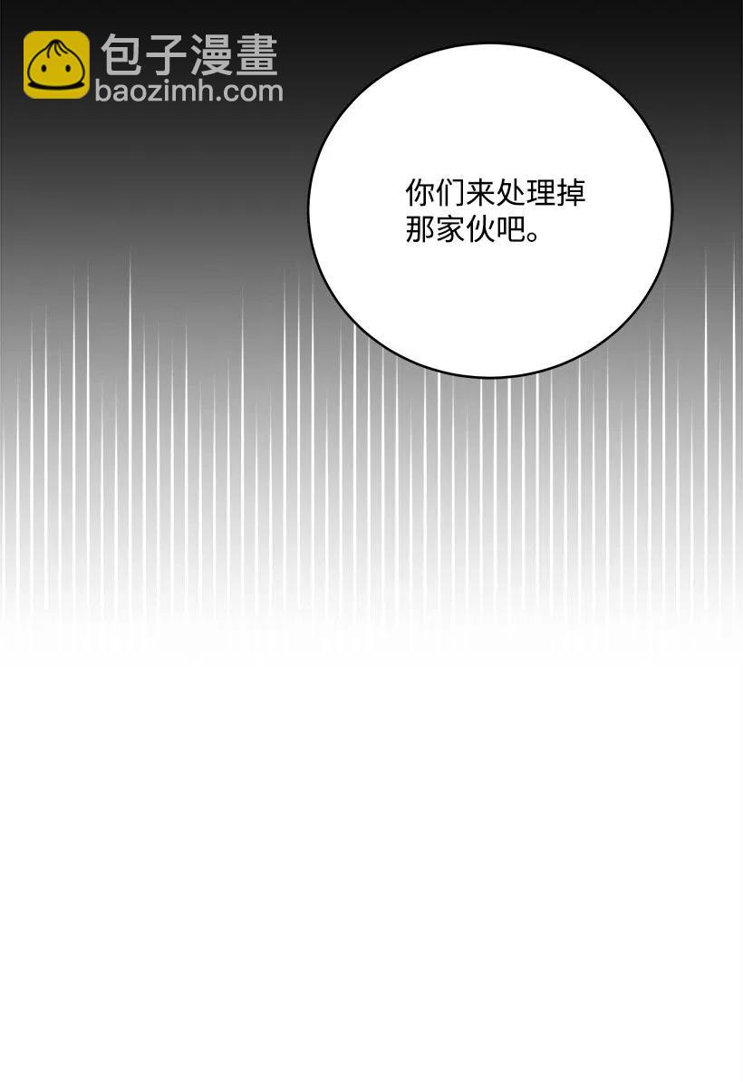 68 第六十八话9