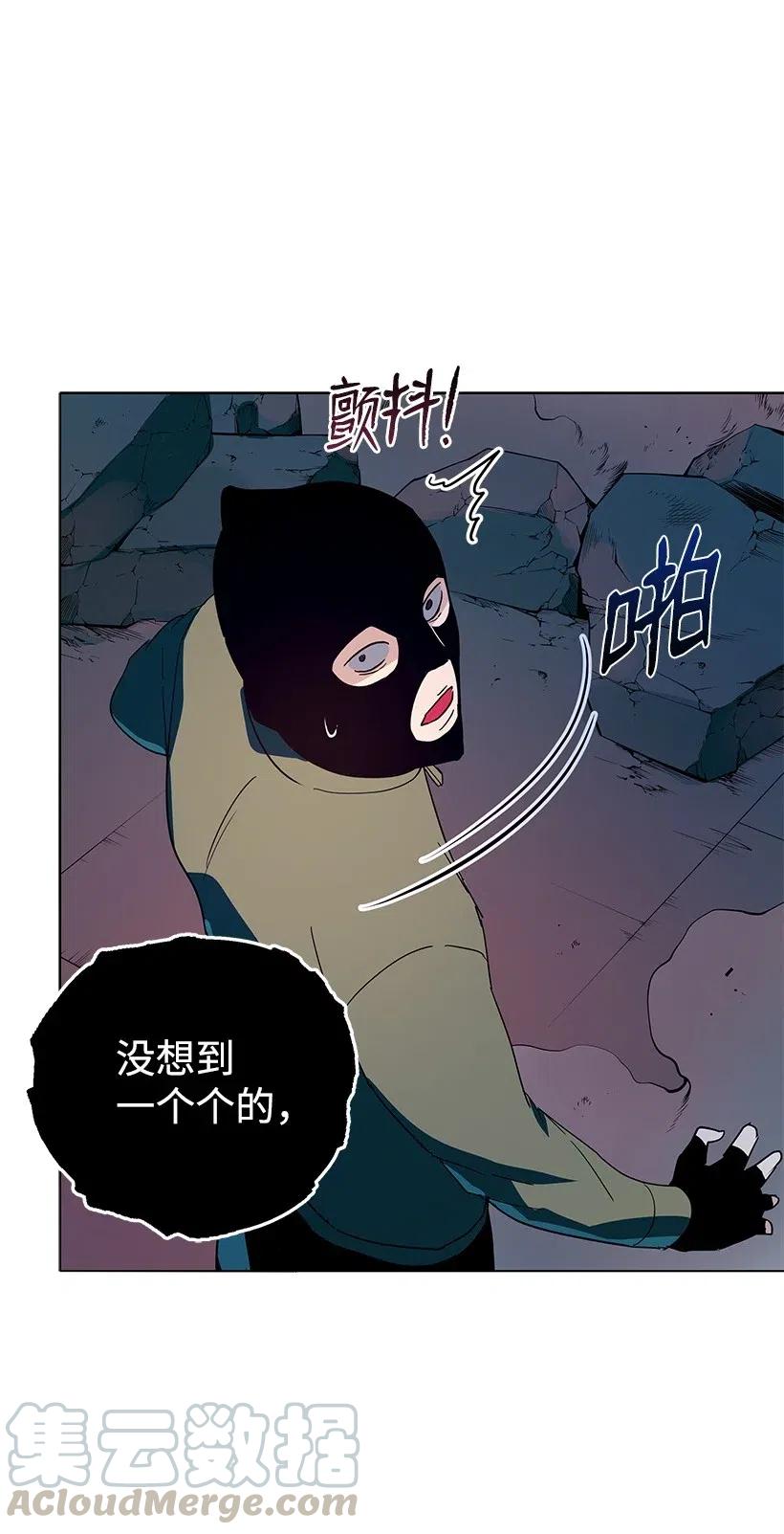 68 第六十八话94