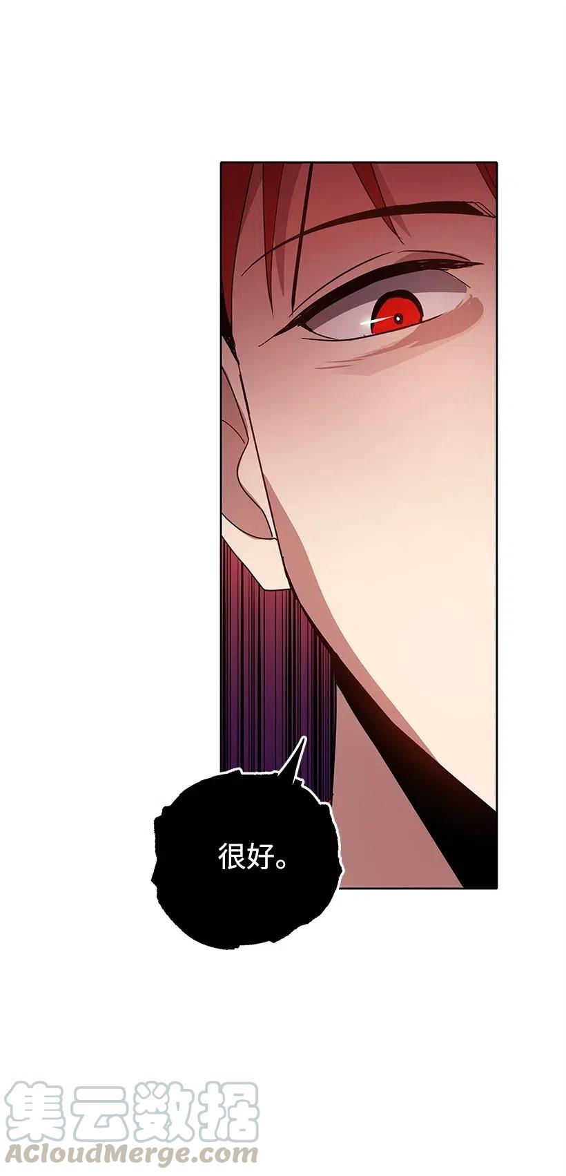 68 第六十八话99